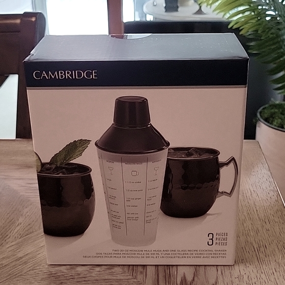 Three piece moscow mule set - Picture 1 of 5